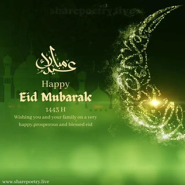 Happy Eid-ul-Fitr HD Wallpaper 2024 Collection Download