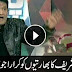 Umer Sharif’s Singing Retort To Indians