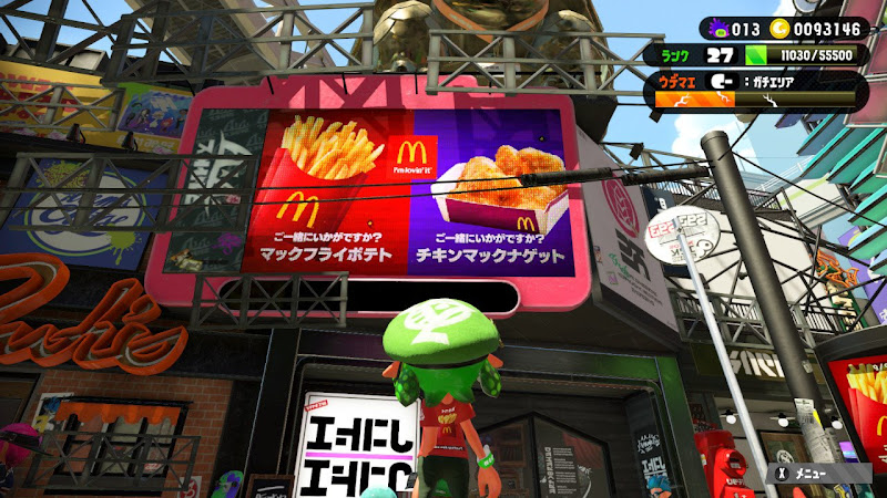 太陽フレアで「スプラトゥーン2」がやばい？