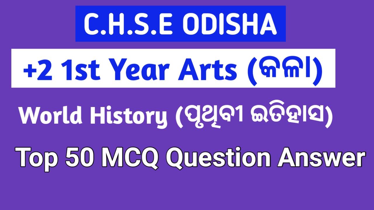 mcq questions for class 12 history chapter wisemcq questions for class 12 history chapter wisemcq questions for class 12 history chapter wisemcq quest