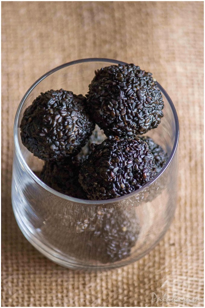 Maharashtrian Til Ladoo Recipe For Sankranti