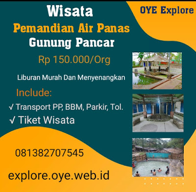 Gambar Destinasi Wisata Pemandian Air Panas Sentul Bogor