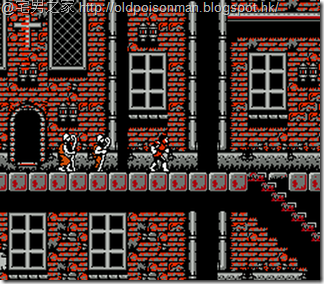 Castlevania II - Simon's Quest (U) [T Chs 1.1].000