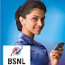 new highspeed bsnl 3g trick march 2013 and april 2013+