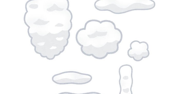 いろいろな形の煙のイラスト 白 かわいいフリー素材集 いらすとや いろいろな形の煙のイラスト 白 かわいいフリー素材集 いらすとや
