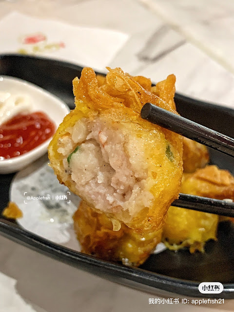 炸虾饺 Fried Prawn Dumpling