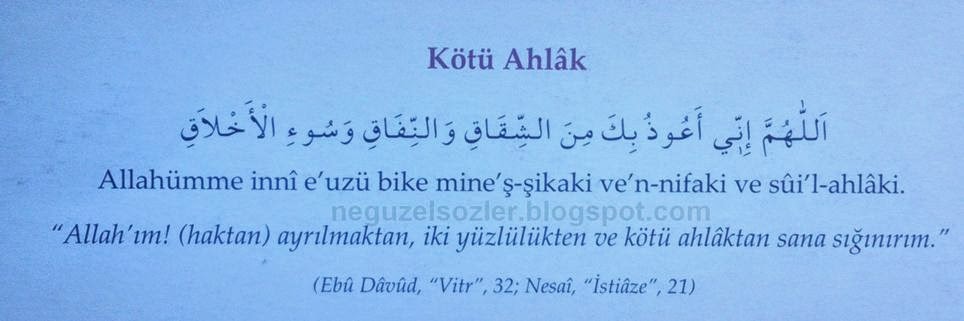 Her gün okunacak dualar / kötü ahlaktan uzak durma kurtulma duası