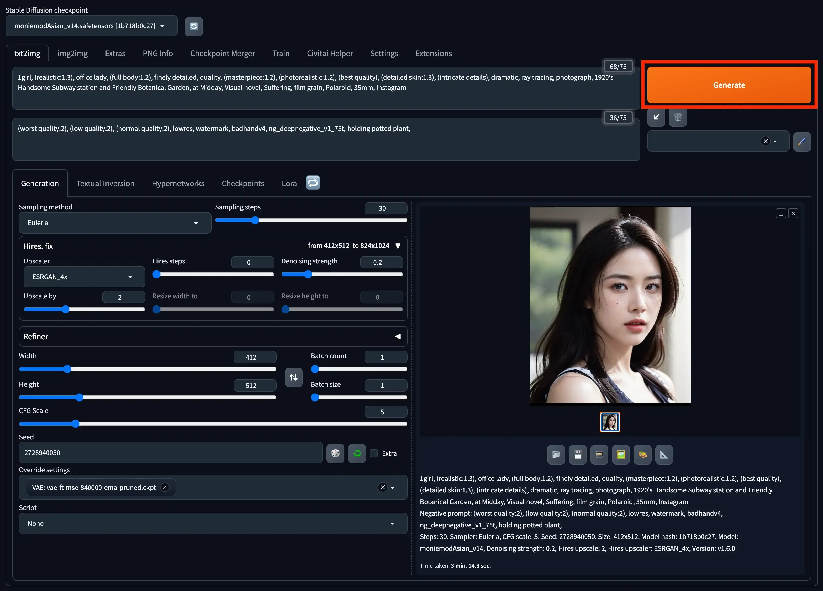 Stable Diffusion Web UI Step 3