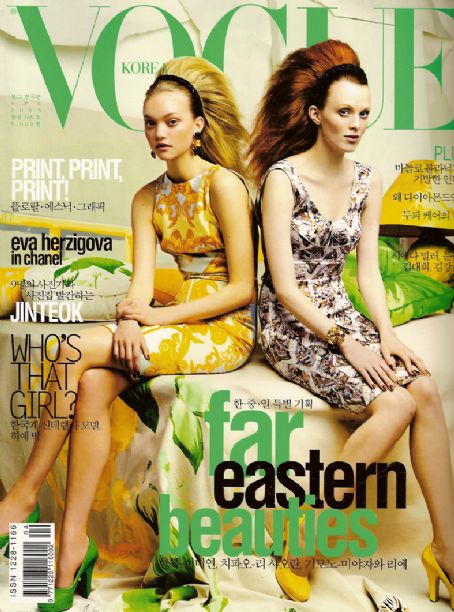 Altogether Gemma Ward has appeared on 30 covers of Vogue Magazine worldwide