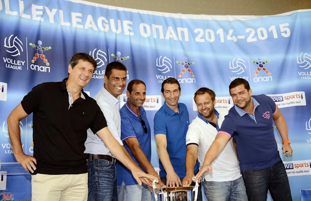 Πραγματοποιήθηκε στην Ορεστιάδα η κλήρωση του πρωταθλήματος Volleyleague 2014-2015