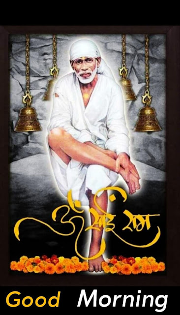 Good Morning Sai Baba Images