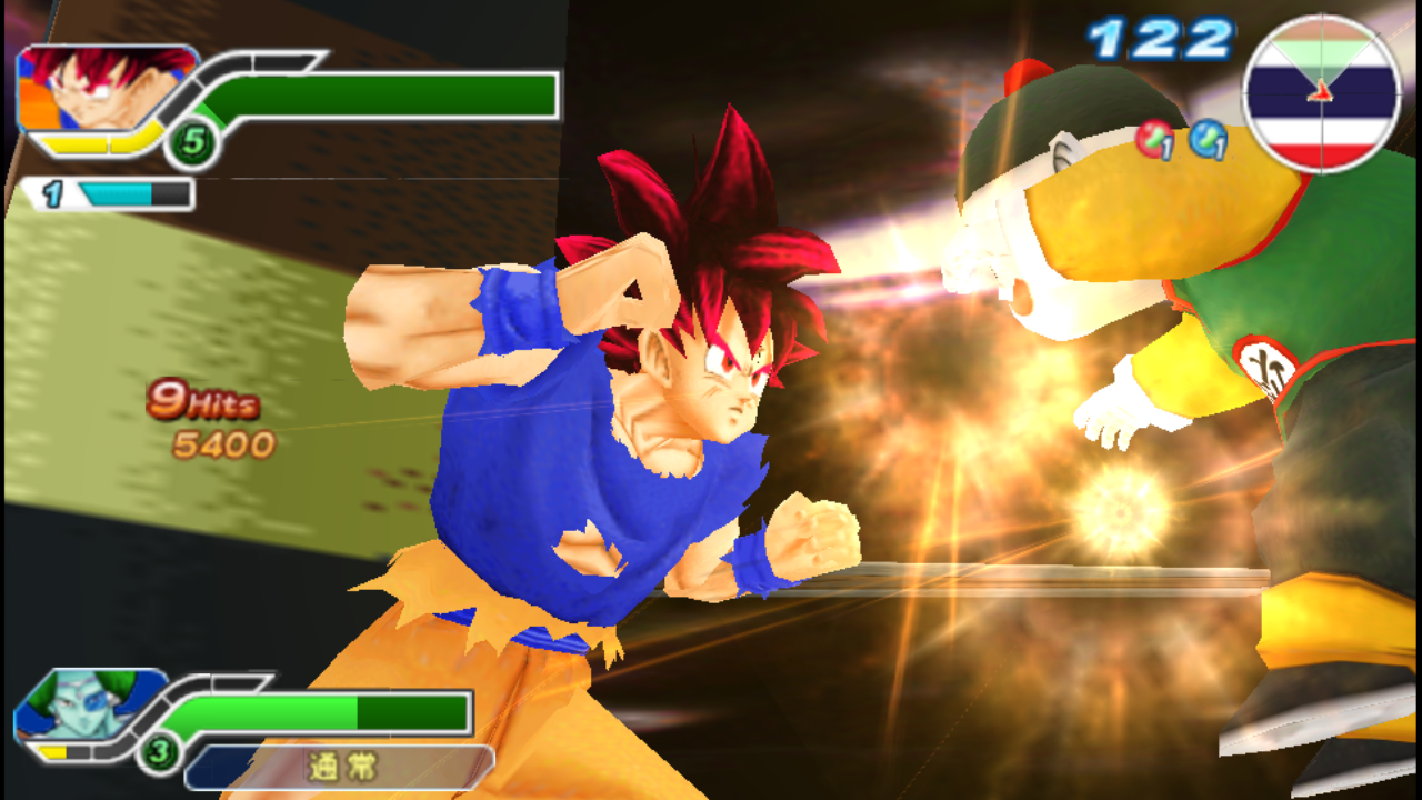 Dragon Ball Z Tenkaichi Tag Team V6.5 Mod (JPN) PPSSPP ISO & Best Settings - Free Download PSP ...