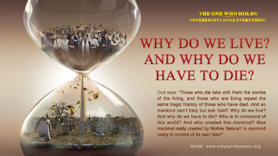 The Church of Almighty God, Eastern Lightning, power of God