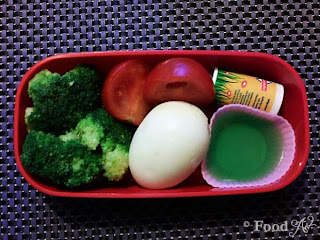 Gemüse und Ei Bento - Food Art