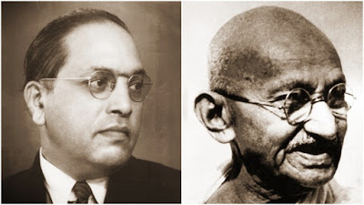BR Ambedkar vs Mahatma Gandhi