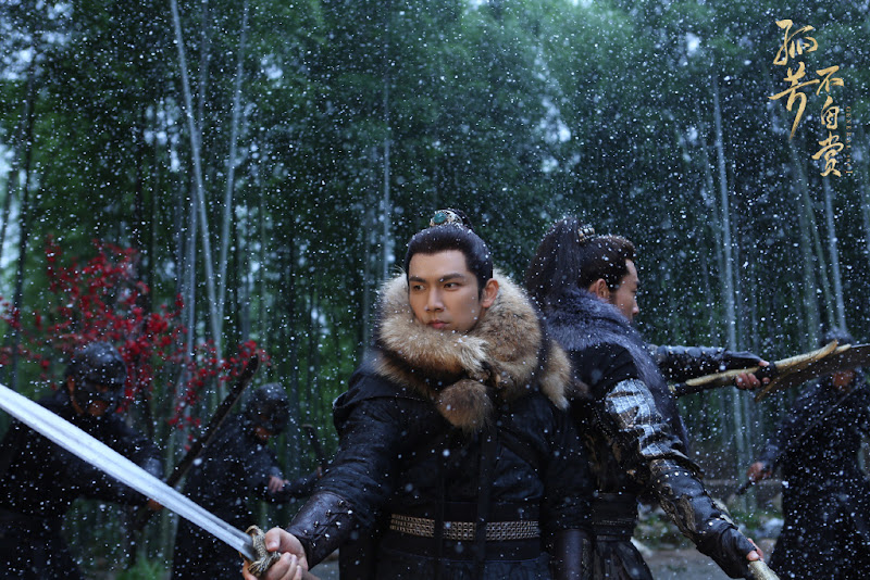 General and I China Drama