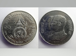เหรียญ ร.5 คู่ ร.9 100 ปี โรงพยาบาลศิริราช ๒๖ เมษายน ๒๕๓๑ ,เหรียญ10บาท