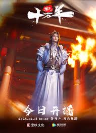 One hundred thousand years of gas refining Episode 154 subtitle