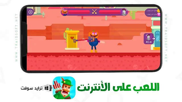 تنزيل لعبة Bowmasters مهكرة اصدار قديم