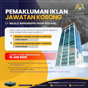 Iklan Jawatan Kosong Di Majlis Bandaraya Pasir Gudang image