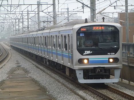 レール7 切符補充券珍行先 埼京線 各駅停車 武蔵浦和行き2 りんかい線70 000形 平日のみ運行