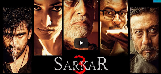  सरकार 3 हिंदी फिल्म - Sarkar 3 Hindi Film