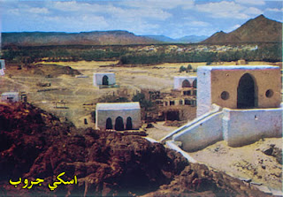 أول عشرة مساجد بنيت على الأرض The first ten mosques were built on the land