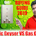 Electric Geyser VS Gas Geyser In Hindi | Which Is Best | Geyser Buying Guide 2019 | Soumens Tech