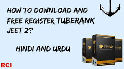 Tuberank free download