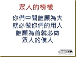 投影片5