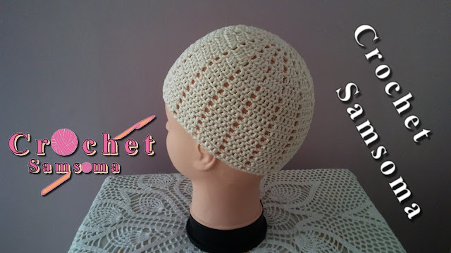 how to crochet muslim prayer cap  . Islamic skull caps . . كروشيه عرقجين .  crochet la oración sombrero .   . كروشيه طاقية خليجية باسهل طريقة  . كروشيه طاقية رجالية . 