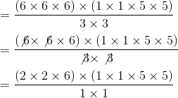 Trik Mudah Mengerjakan 6sup3/sup x 5sup4/sup 15sup2/sup Terbaru