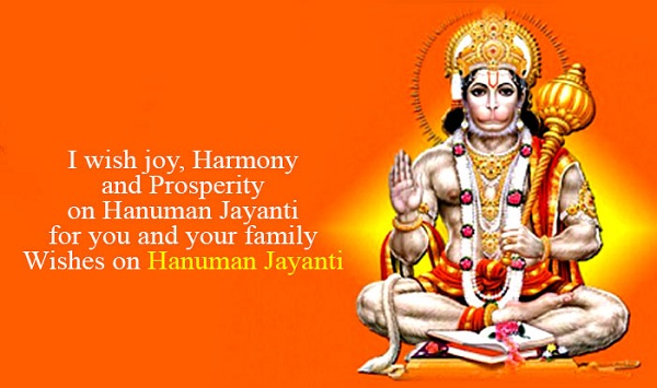 Hanuman Jayanti Images