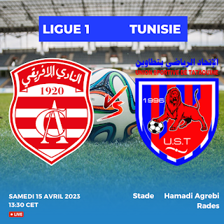 Club Africain vs US Tataouine journée 3 playoff ligue 1 Tunisie match en direct sur Diwan Sport