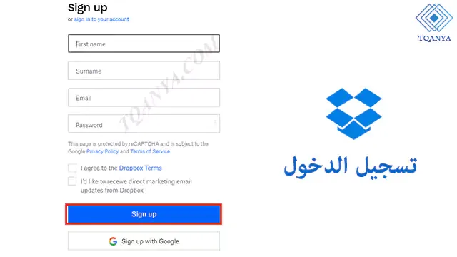 download dropbox 2023 arabic for pc for free