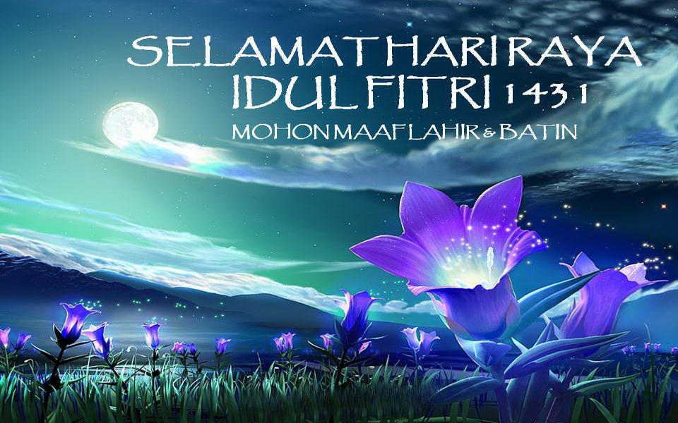 Kartu Ucapan Selamat Hari Raya Idul Fitri 2012  Car 