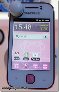 Samsung Galaxy Y Hello Kitty  258