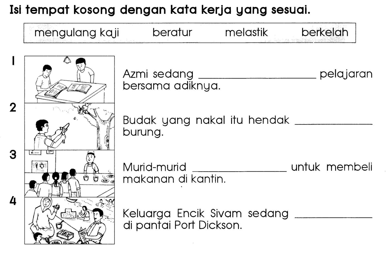 MARILAH BELAJAR BERSAMA SAMA LATIHAN