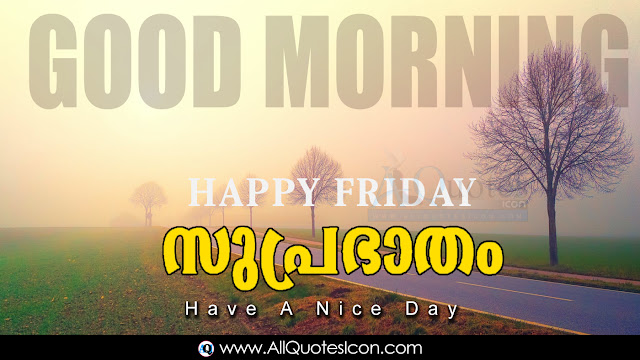 Malayalam-good-morning-quotes-wishes-for-Whatsapp-Life-Facebook-Images-Inspirational-Thoughts-Sayings-greetings-wallpapers-pictures-images
