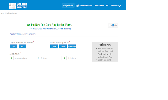 How to Apply For Pan Card Online