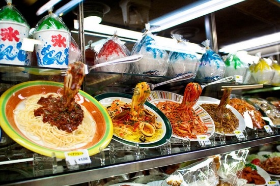 Fake Plastic Food In Japan