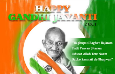 Gandhi Jayanti SMS in Hindi
