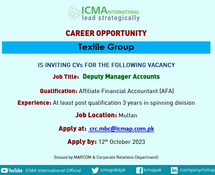 Career Opportunity 2023 │Deputy Manager Accounts