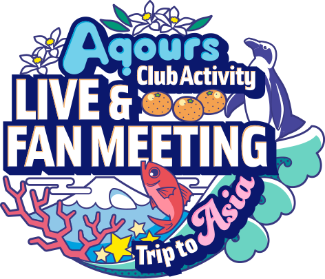 Aqours Club Activity Live&FanMeeting In Numazu Update