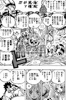 NARUTO 551 ONE PIECE 635 BLEACH 460 CONFIRMED SPOILERS RAW SCANS MANGA RELEASED READ HERE