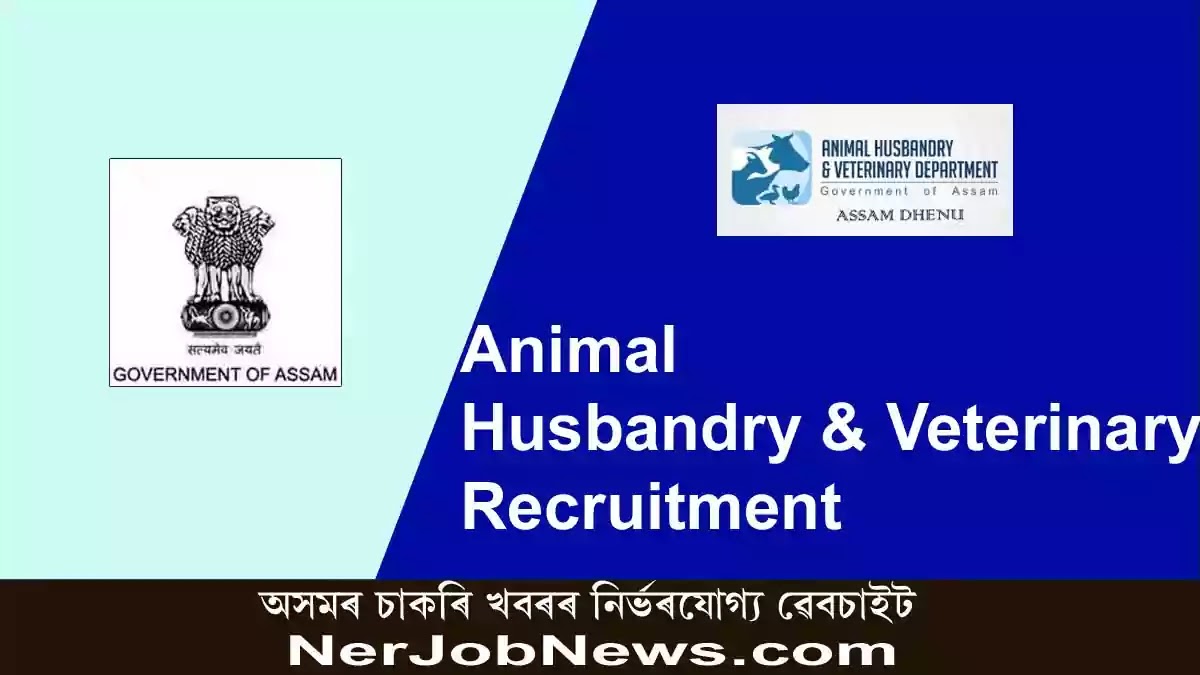 Animal Husbandry Recruitment 2022 Application Form | 162 Veterinary Officer Vacancy