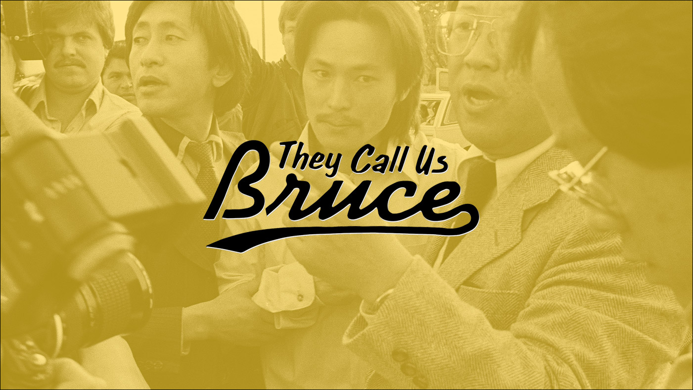 They Call Us Bruce 169: They Call Us Free Chol Soo Lee