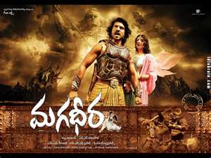 magadheera movie poster