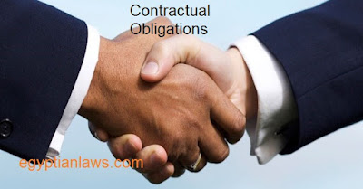 contractual obligations obligations and contracts legal contracts contract management business contract law on obligations and contracts contractual contract contractual liability legal agreement law on obligations and contracts explanation contractual agreement the law on obligations and contracts types of contract what is contract law law of obligations legally binding contract written contract sources of obligation business law obligation and contract binding contract what is a contract agreement and contract contract law definition formation of contract