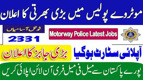 New National Highway And Motorway Police Jobs 2024 Apply Online